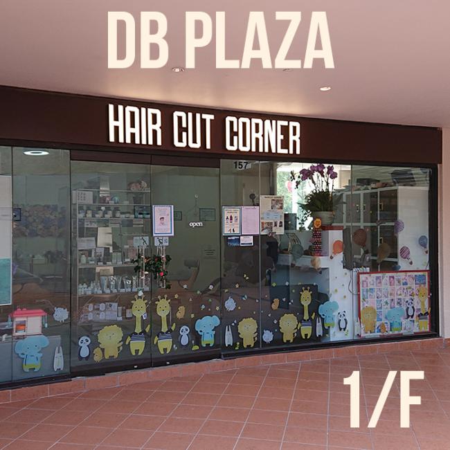 Haircut Corner